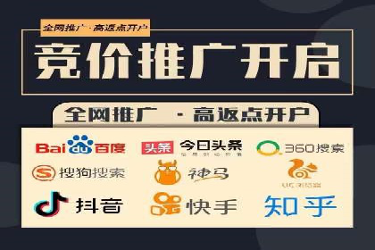 新闻资讯类APP如何利用头条信息流提升用户粘性